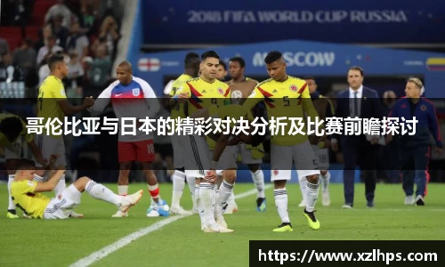 必威betway官网