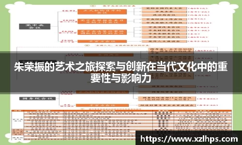 必威betway官方网站