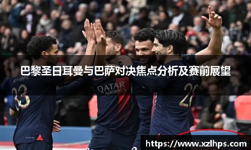 必威betway