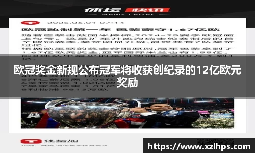 必威betway官网