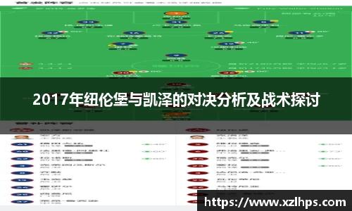 必威betway官方app