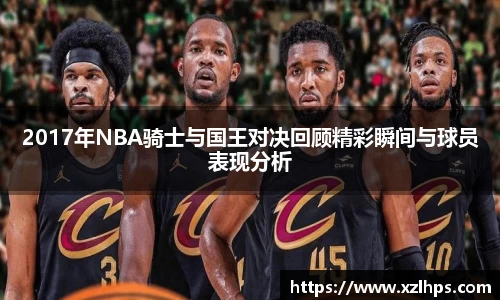 必威betway