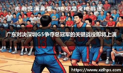 必威betway