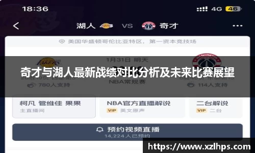 必威betway官方app