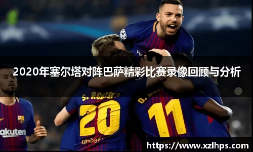 必威betway官方app