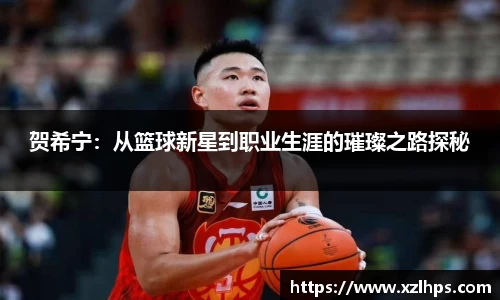 必威betway官方网站