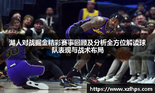 必威betway官方网站