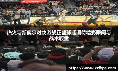 必威betway官方app