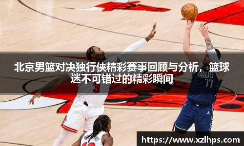 必威betway官网