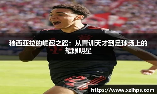 必威betway官方网站