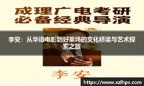 必威betway