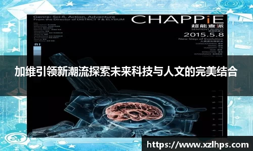 必威betway官方app
