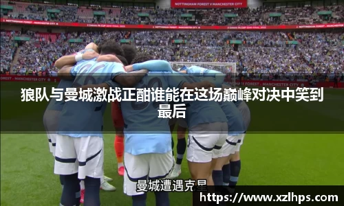 必威betway官方app