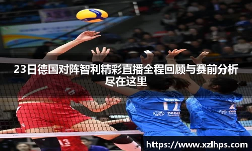 必威betway官方app