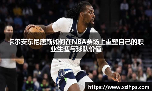 必威betway官方app