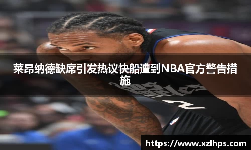 必威betway官网