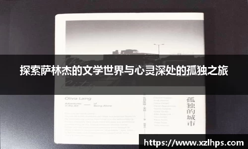 必威betway官方网站