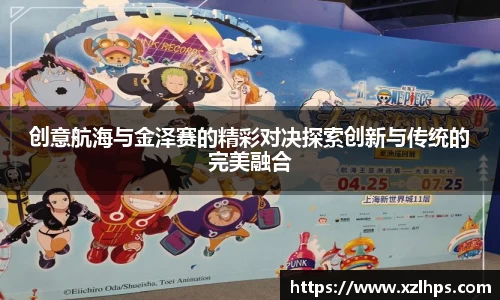 必威betway官方app