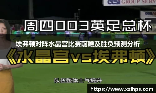 必威betway官方app