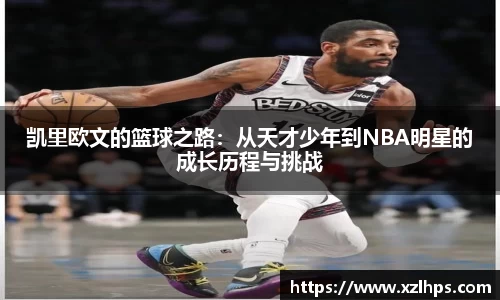 必威betway官方网站