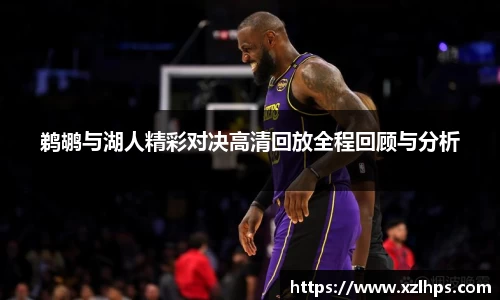必威betway官网