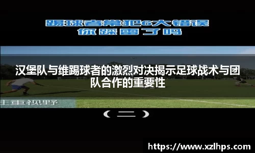 必威betway官网