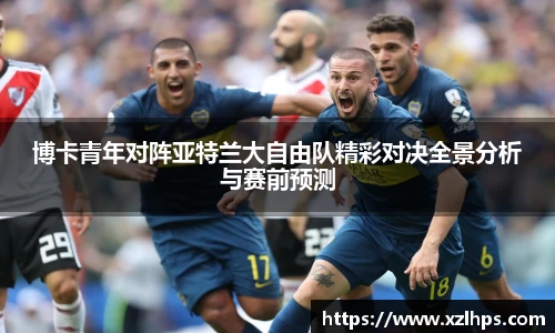 星空电子官网