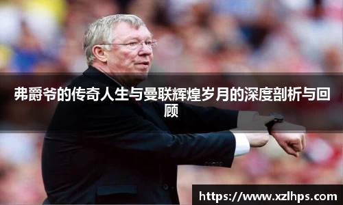 星空电子官方网站