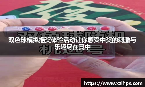 星空电子官网