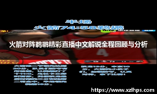 星空电子官网