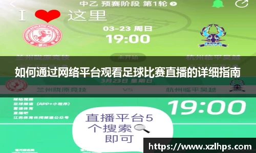 星空电子官方网站