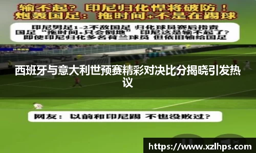星空电子官网