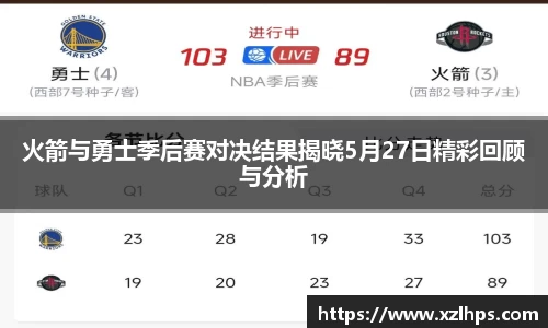 星空电子官网