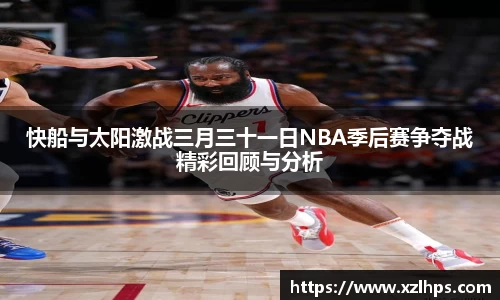 星空电子官网