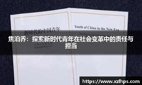 星空电子官方网站