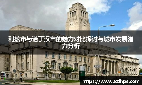 星空电子官方网站