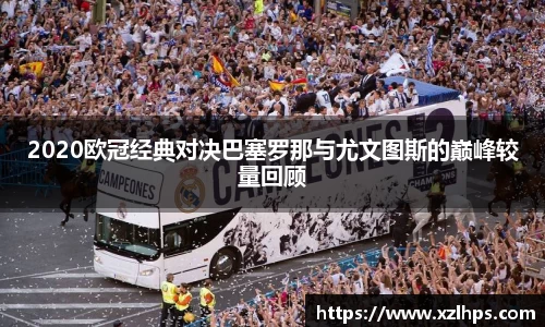 星空电子官方网站